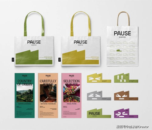 创意者丨企业品牌设计不仅仅是为了好看，更是企业策划的战略核心