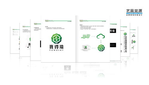 北京logo设计公司如何完成食品行业logo与企业VI设计及策划